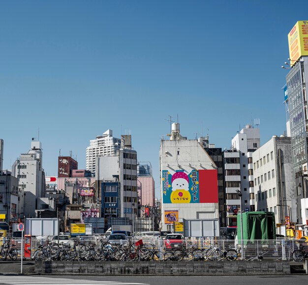 Cidade asiática de paisagem urbana