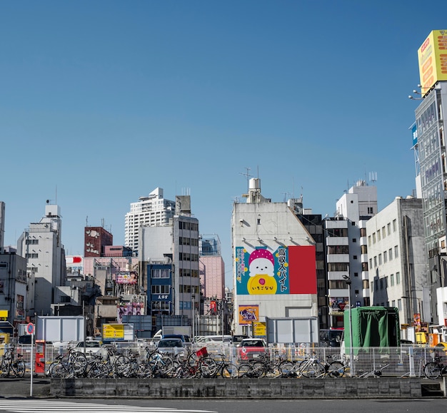 Cidade asiática de paisagem urbana