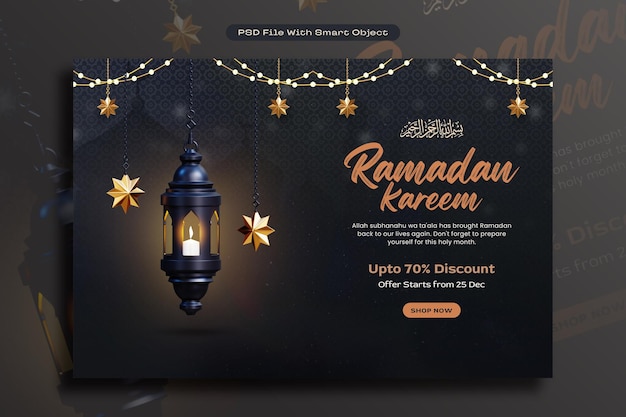 Modelo de design de bandeira dourada árabe de ramadan kareem