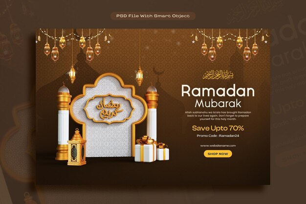 Foto grátis modelo de design de bandeira dourada árabe de ramadan kareem