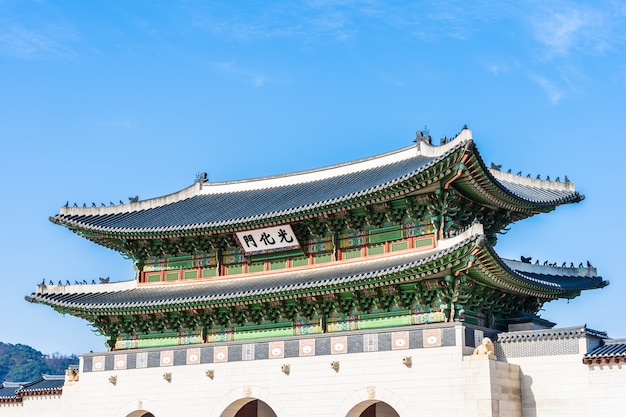 Foto grátis palácio gyeongbokgung