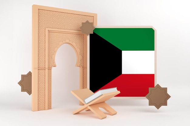 Ramadan kuwait e fundo islâmico