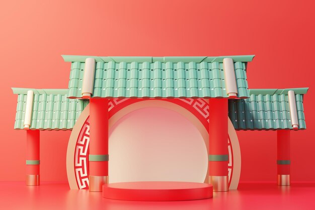 Renderização 3d da cena mínima do pódio em branco com o tema do ano novo lunar chinês. suporte de exibição para maquete de apresentação do produto. estágio de cilindro em textura tradicional chinesa com design simples.