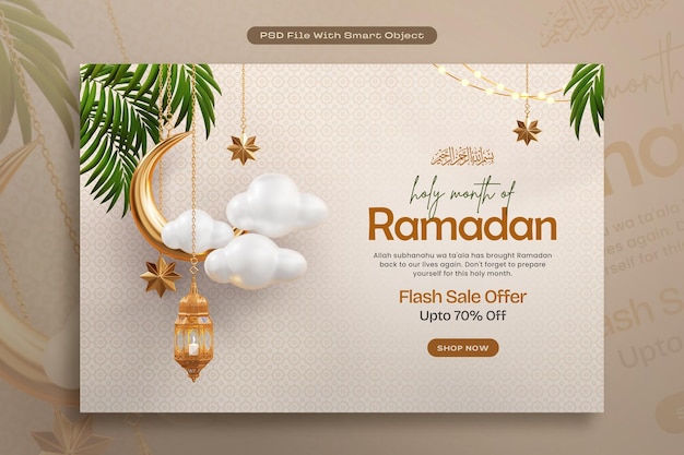 Foto grátis template de banner de venda flash do ramadan kareem com desconto de 70