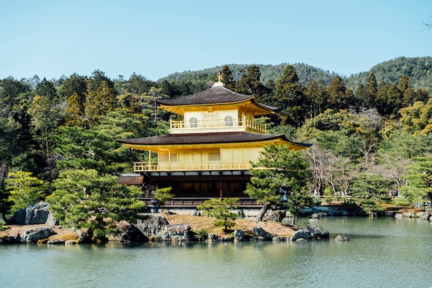 Templo de Gingakuji ouro em Kyoto, Japão