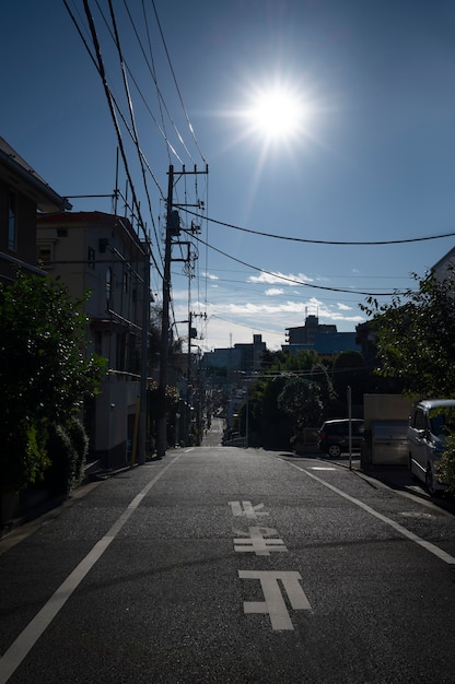 Vista da cidade de Tóquio durante o dia