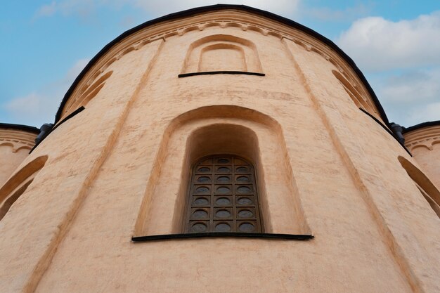 Vista exterior do edifício da igreja