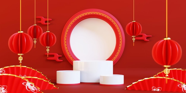 3d-podium chinesisches neujahr