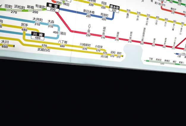 Anzeigebildschirm für Fahrgastinformationen des japanischen U-Bahn-Systems