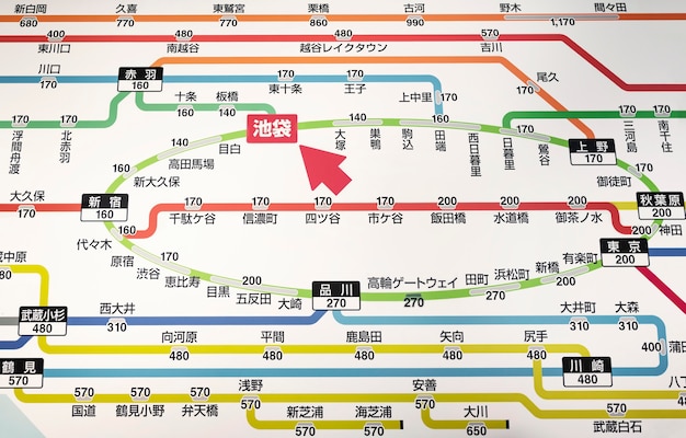 Anzeigebildschirm für Fahrgastinformationen des japanischen U-Bahn-Systems