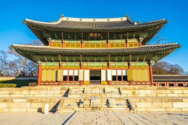 Architektur, die Changdeokgungs-Palast in Seoul-Stadt errichtet