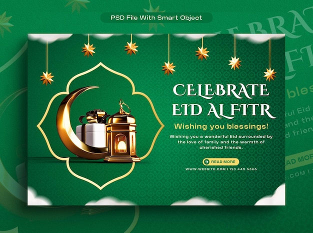 Banner-Design-Vorlage für die Feier des Eid Al Fitr