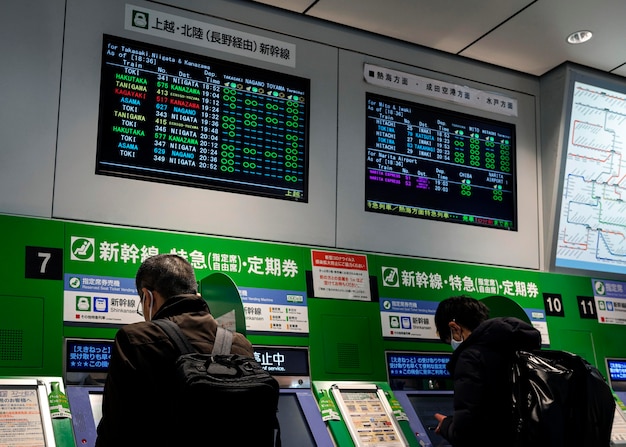 Bildschirm des japanischen U-Bahn-Systems für Fahrgastinformationen
