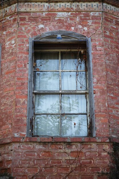 Fenster eines Gebäudes