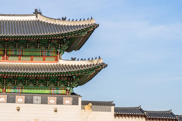 Gyeongbokgung-Palast