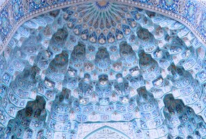Kostenloses Foto islamische moschee