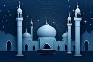 Kostenloses Foto islamische ramadan-kareem-kartenvorlage, generative ki
