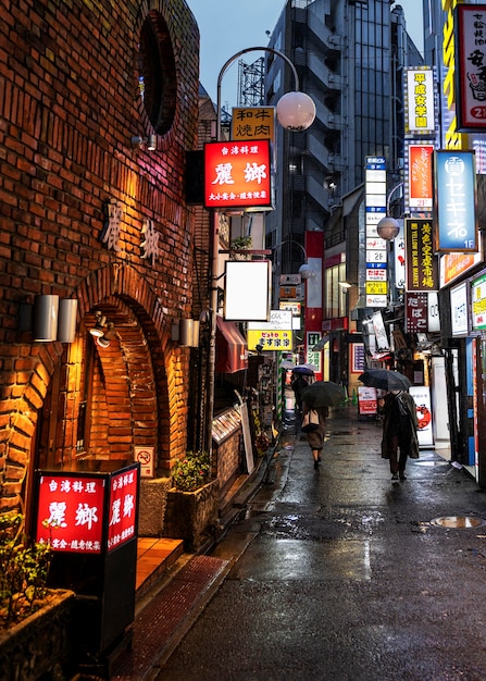 Japanische Straßenstadtlandschaft