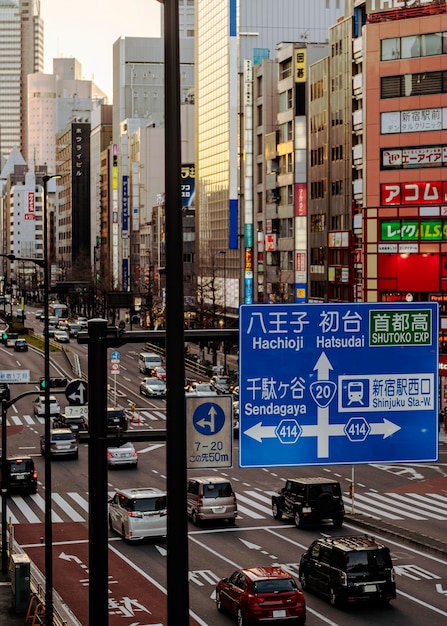 Japanisches Zeichen der Stadtlandschaft