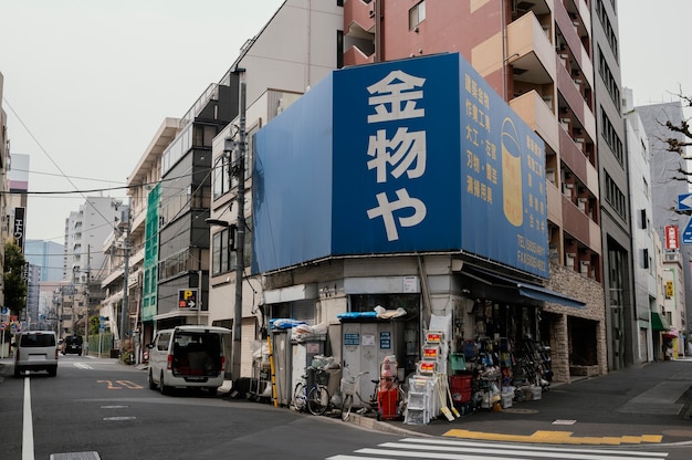 Leere Straßen in Japan