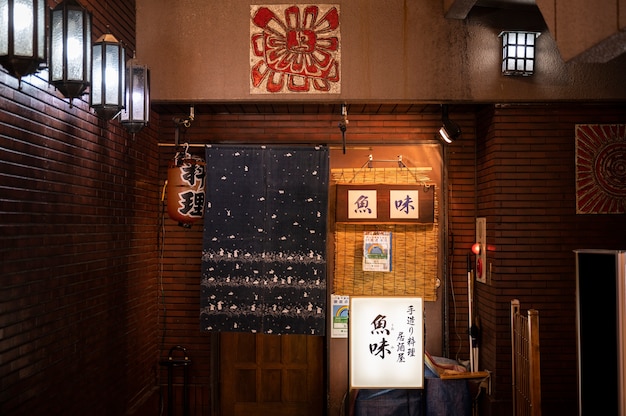Nahaufnahme eines japanischen Streetfood-Shops