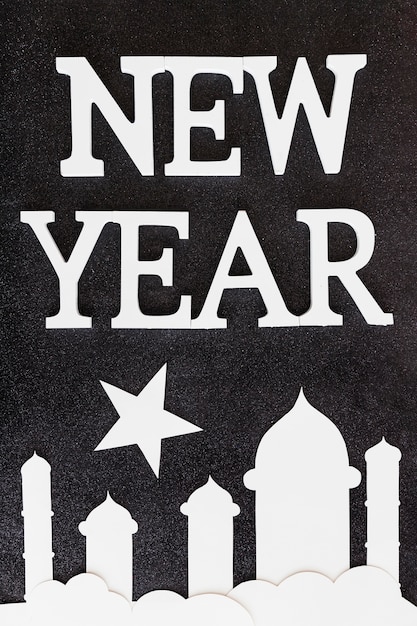 Neujahrswörter und islamische Symbole