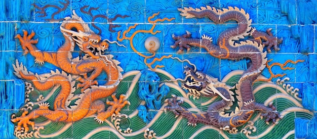 Kostenloses Foto neun-drachen-mauer im beihai-park in peking