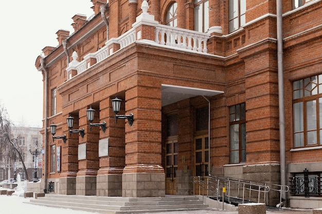 Panoramablick auf den Stadthintergrund