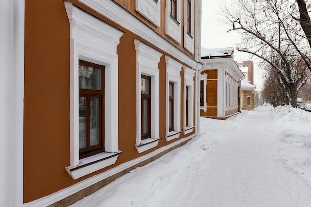 Kostenloses Foto panoramablick auf den stadthintergrund