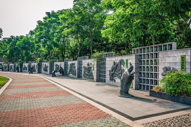 Park in China