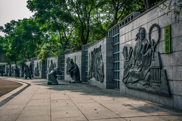 Park in China