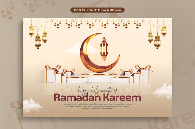 Ramadan Kareem Banner Design Vorlage mit goldenem Podium und Geschenk