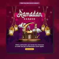 Kostenloses Foto ramadan kareem islamisches fest social media post design vorlage