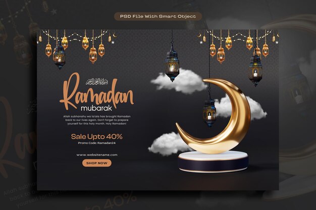 Ramadan Kareem Werbeverkauf Banner Rabatt Vorlage