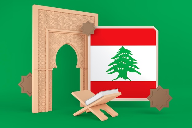 Kostenloses Foto ramadan-libanon-flagge und islamischer hintergrund