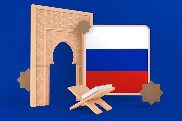 Kostenloses Foto ramadan-russland-flagge und islamischer hintergrund