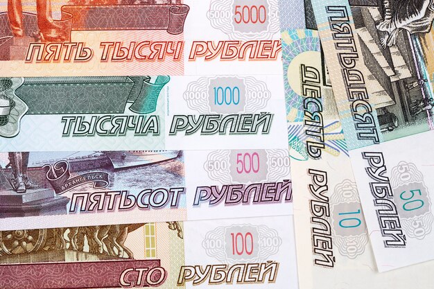 Russland Rubel Kostenlose Icon