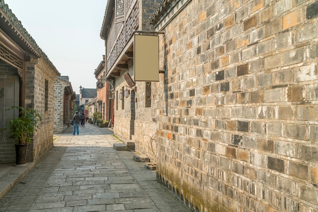 schöne Aussicht auf die Straße