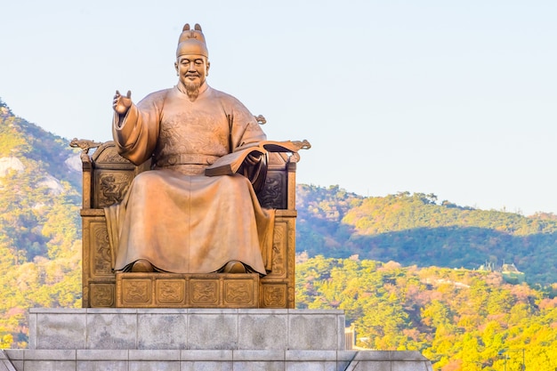 Statue Stein Süden Gold koreanisch