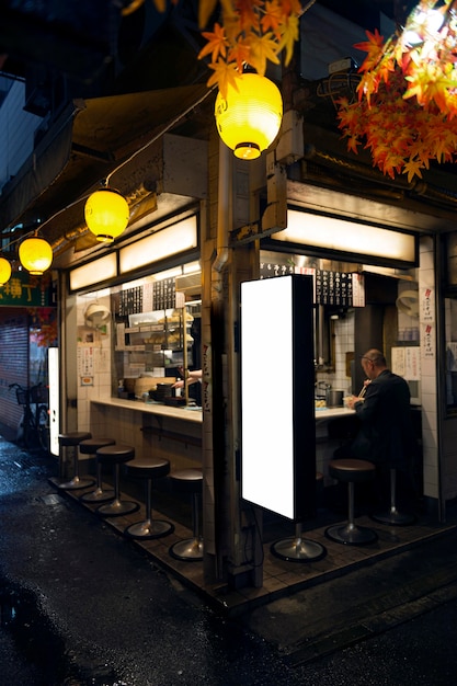 Kostenloses Foto traditioneller japanischer food court