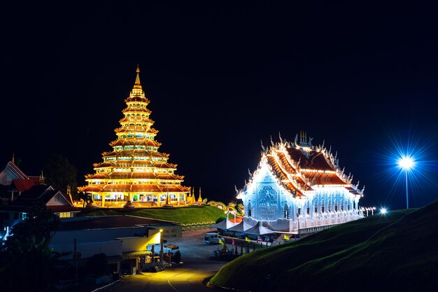 Wat Huay Pla Kang, chinesischer Tempel in der Provinz Chiang Rai, Thailand.