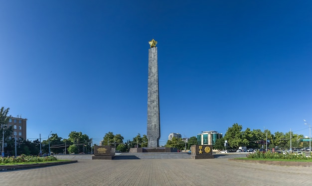 10 de abril Square in Odessa Ukraine