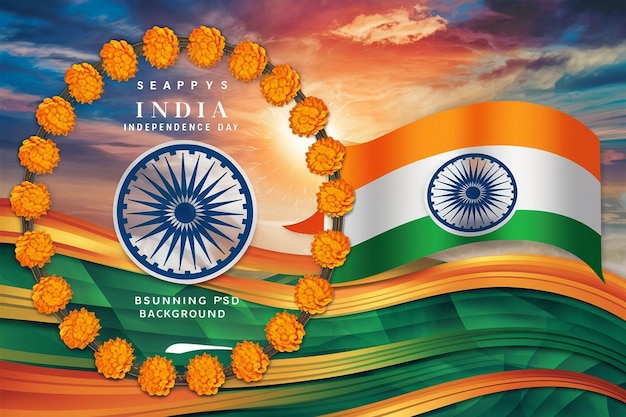 2 "Día de la Independencia Reflexionando sobre el triunfo de la India sobre el dominio colonial"