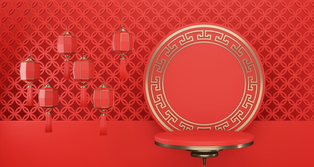 Foto 2020 ano novo chinês. pódio vermelho vazio para o produto atual e conjunto de lanternas chinesas vermelhas sobre fundo vermelho círculo
