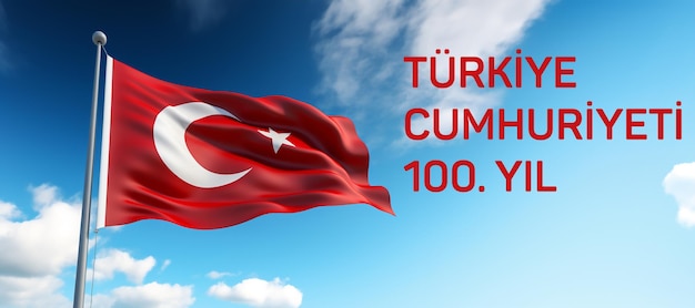 29 ekim Cumhuriyet Bayrami Turkiye Cumhuriyeti Yuzuncu Yil Traducir 100 aniversario de Turkiye
