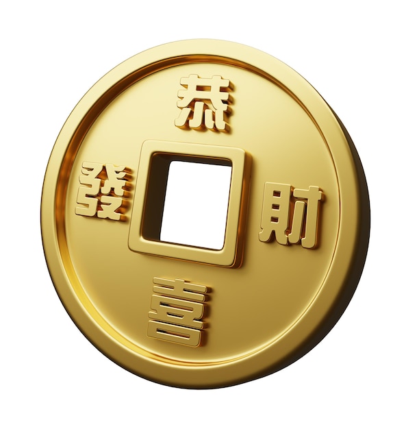 3D-Darstellung des alten chinesischen Goldmünzenbarrens isolierte Illustration