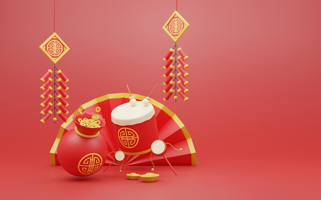 3D Hintergrund Illustration Chinesisches Neujahr