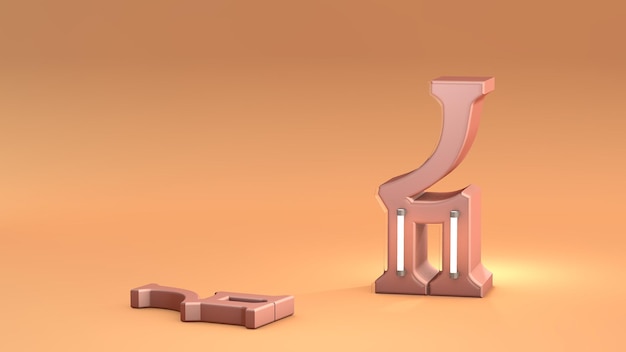 3d-ilustração alfabeto-bege-fundo-iemen