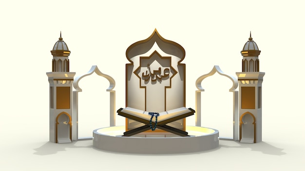 3d render eid mubarak fundo amarelo