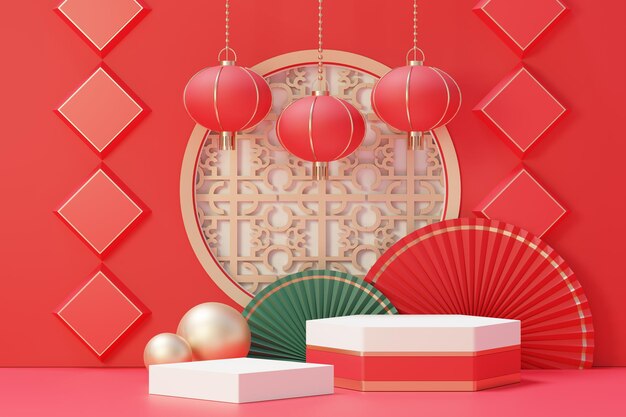 3D-Rendering der minimalen Szene des leeren Podiums mit chinesischem Neujahrsthema. Ausstellungsständer für Produktpräsentationsmodelle. Zylinderbühne in traditioneller chinesischer Textur mit einfachem Design.